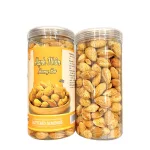 Chỗ sỉ hạnh Nhân Rang Bơ Thơm Ngon 450g Hộp