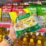 Hạt nêm Meizan vị heo từ thịt xương ống, gói 400g