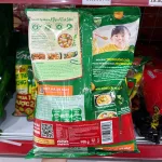 Hạt nêm KNORR thịt thăn xương ống 900g, kèm gói nhỏ 136g