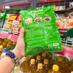 Hạt nêm Mommy VEDAN vị thịt thăn, xương ống và tủy 400g