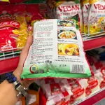 Gia Vị Nêm Thịt Heo VEDAN Gói 400g