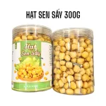 Hộp Hạt Sen Sấy Thơm Ngon 300g