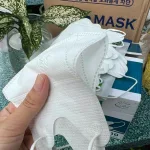 Chỗ sỉ hộp 100 Khẩu Trang Y Tế An Tâm - Khẩu Trang 3D