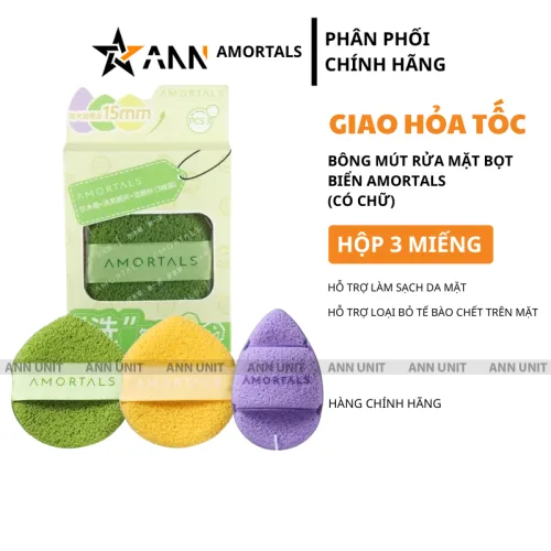 Chỗ sỉ hộp 3 Miếng Bông Mút Rửa Mặt Bọt Biển Amortals (Có Chữ)