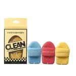 Bông Mút Rửa Mặt Bọt Biển AMORTALS Clean Easy To Clean, Hộp 3 Miếng Có Chữ