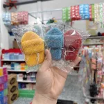 Bông Mút Rửa Mặt Bọt Biển AMORTALS Clean Easy To Clean, Hộp 3 Miếng Có Chữ
