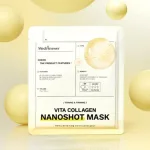 MediAnswer Collagen Nanoshot Mặt Nạ Thạch Hộp 5 Miếng