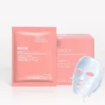 Rwine Beauty – Mặt nạ nhau thai cừu, quy cách hộp 50 miếng