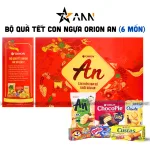 Bộ quà Tết Con Ngựa Orion An Tài Lộc 2, 2 hộp 873,3g gồm 6 món