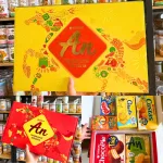 Bộ quà Tết Con Ngựa Orion An Tài Lộc 2, 2 hộp 873,3g gồm 6 món