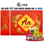 Shop sỉ hộp Bánh Tết Orion Tài Lộc 3 - Bộ Quà Tết Con Ngựa Orion An Tài Lộc 3 Hộp 1,3359kg Gồm 8 Món