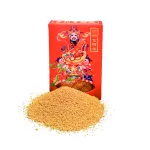 Hộp Gạo Vàng Phong Thủy Thần Tài Chiêu Tài Lộc GCT01
