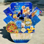 Hộp Quà Tết Sang Trọng – Quà Biếu Tết – Quà Tặng Tết – Quà Trang Trí Tết