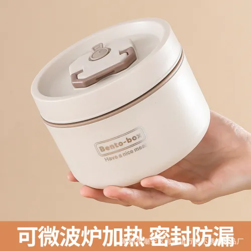 Hộp Cơm 3 Ngăn 14x22.2cm Kèm Túi Đựng Và Thìa Muỗng