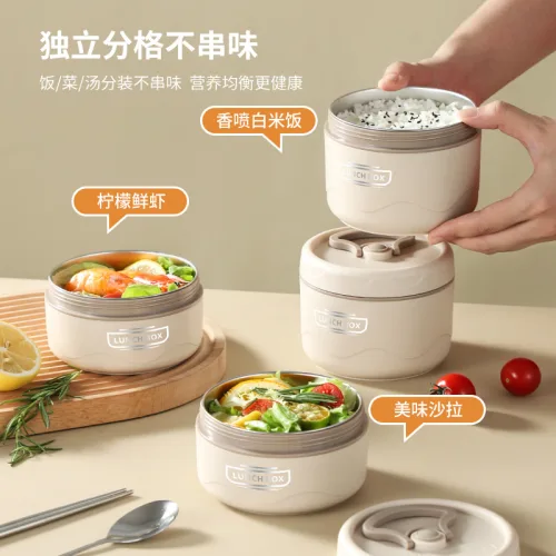 Hộp Cơm 3 Ngăn 14x22.2cm Kèm Túi Đựng Và Thìa Muỗng