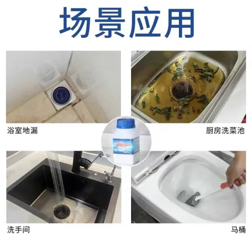 Bột thông cống nắp xanh dạng hủ, khối lượng 260g