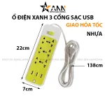 Ổ Cắm Điện Đa Năng 3 Cổng USB, Kích Thước 22x7x2.2cm
