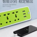 Ổ Cắm Điện Đa Năng 3 Cổng USB, Kích Thước 22x7x2.2cm