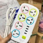 Ổ cắm điện 6 lỗ với dây điện dài 88cm