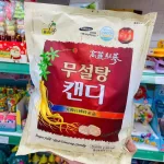 Kẹo hồng sâm Hàn Quốc không đường gói 500g