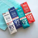 Nguồn hàng sỉ kem Đánh Răng Median Màu Đỏ Dental IQ 93% Tartar Toothpaste Badbreath 120g