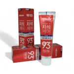 Nguồn hàng sỉ kem Đánh Răng Median Màu Đỏ Dental IQ 93% Tartar Toothpaste Badbreath 120g