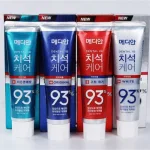Nguồn hàng sỉ kem Đánh Răng Median Màu Đỏ Dental IQ 93% Tartar Toothpaste Badbreath 120g