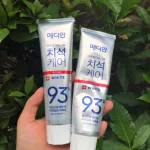 Nguồn hàng sỉ kem Đánh Răng Median Màu Trắng  Dental IQ 93% White 120g