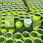 Mỹ phẩm SON Group: Kem Body Bưởi ưu đãi mua 1 tặng 1