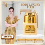 Nguồn hàng sỉ kem Body Collagen X3 Luxury Plus 140g Mỹ Phẩm Đông Anh - Phiên Bản Mới