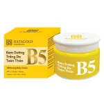 Kem body B5 Hatagold Cosmetics dưỡng sáng da, màu kem, 100g