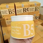 Kem body B5 Hatagold Cosmetics dưỡng sáng da, màu kem, 100g