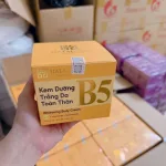 Kem body B5 Hatagold Cosmetics dưỡng sáng da, màu kem, 100g