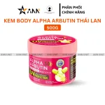 Kem body Alpha Arbutin Thái Lan dưỡng trắng, chống nắng 500g