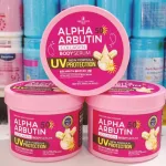 Kem body Alpha Arbutin Thái Lan dưỡng trắng, chống nắng 500g