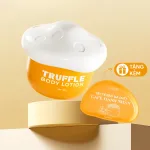 Chuyên sỉ kem Body Nấm Queenie Skin 180g - Tặng 1 Tẩy Tế Bào Chết Queenie Skin 50g