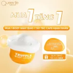 Chuyên sỉ kem Body Nấm Queenie Skin 180g - Tặng 1 Tẩy Tế Bào Chết Queenie Skin 50g