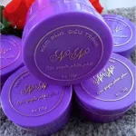 Kem body NN dưỡng sáng da toàn thân, 150g