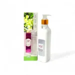 Kem dưỡng thể Sắc Hương Plus Style Skin Body 250ml