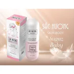 Nguồn hàng sỉ kem Body Sắc Hương Skin Body Sugaz Baby Hình Viên Thuốc 280ml
