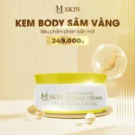 MQ Skin Essence Cream Sâm Vàng Kem Body 150g