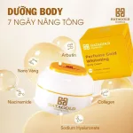 Kem Body Hatagold Cosmetics Tinh Chất Vàng