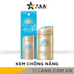 Kem chống nắng Anessa Perfect UV Sunscreen Skincare Milk màu xanh 60ml