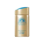 Kem chống nắng Anessa Perfect UV Sunscreen Skincare Milk màu xanh 60ml