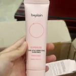 Beplain Sunmuse kem chống nắng SPF50+ PA++++ 50ml, mọi loại da