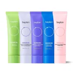Beplain Sunmuse kem chống nắng SPF50+ PA++++ 50ml, mọi loại da