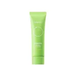 Beplain Sunmuse kem chống nắng SPF50+ PA++++ 50ml, mọi loại da