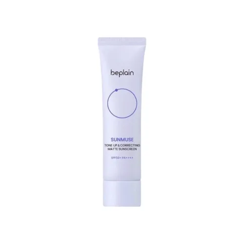 Beplain Sunmuse kem chống nắng SPF50+ PA++++ 50ml, mọi loại da