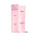 Beplain Sunmuse kem chống nắng SPF50+ PA++++ 50ml, mọi loại da