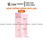 Chuyên sỉ kem Chống Nắng Beplain Sunmuse Tone Up Màu Hồng Dâu 50ml
